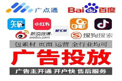 360信息流广告：文化娱乐行业营销案例